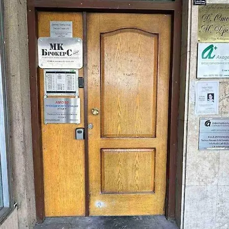 Апартамент Mila Center Deluxe