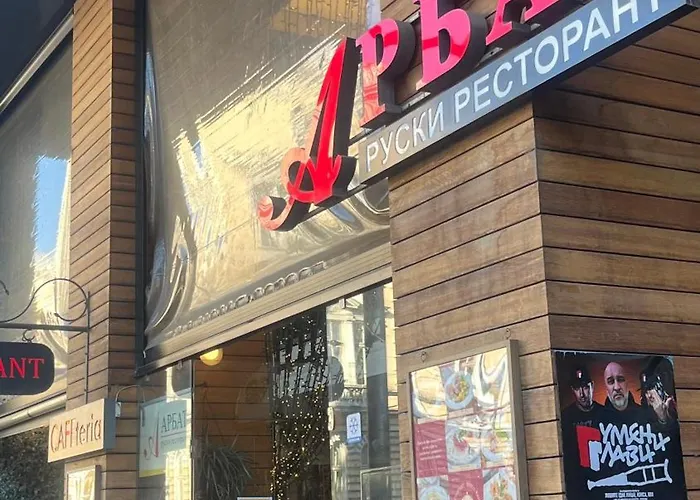 Mila Center Deluxe Апартамент *